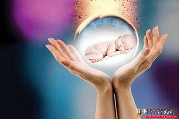 做試管的詳細(xì)流程和檢查(試管嬰兒費(fèi)用大概要多少錢)(圖1) 做試管的詳細(xì)流程和檢查(圖1)