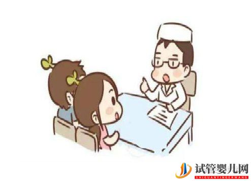 廣州三代試管去泰國(guó)做試管騙局,為什么總有人上當(dāng)(圖2) 廣州三代試管去泰國(guó)做試管騙局,為什么總有人上當(dāng)(圖2)