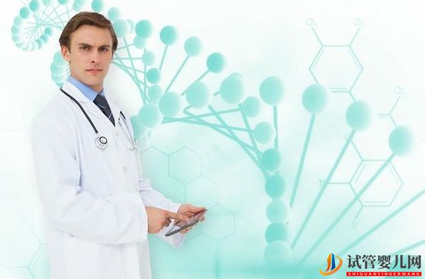 細數(shù)影響美國試管嬰兒成功率因素“知己知彼”選擇最...(試管嬰兒多少錢)(圖14) 細數(shù)影響美國試管嬰兒成功率因素“知己知彼”(圖7)