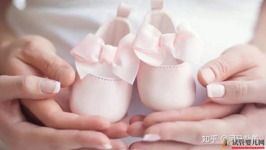 美國(guó)試管嬰兒和國(guó)內(nèi)有何差別(試管嬰兒多少錢)(圖2) 美國(guó)試管嬰兒和國(guó)內(nèi)有何差別(圖1)