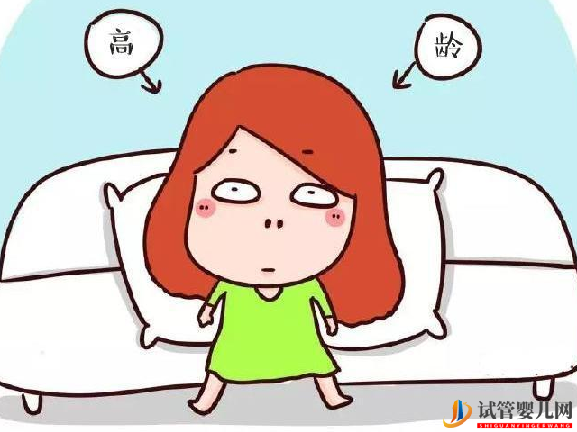 柬埔寨三代試管生孩子需要多少錢？(圖2)