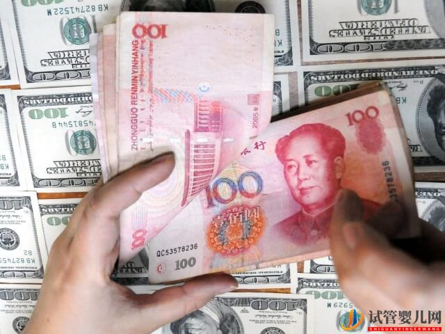 合肥901醫(yī)院試管移植一次大概需要準(zhǔn)備多少錢?(圖1) 合肥901醫(yī)院試管移植一次大概需要準(zhǔn)備多少錢?(圖1)