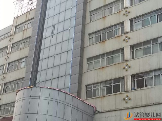 合肥正規(guī)人工受孕醫(yī)院僅5家(圖3) 合肥正規(guī)人工受孕醫(yī)院僅5家(圖3)