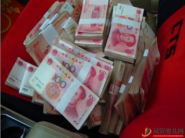 哈爾濱供精人工授精大概要多少錢？(圖1)