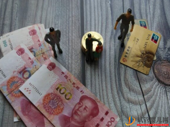 哈爾濱試管術(shù)前檢查到胚胎移植的費(fèi)用大概要多少?(圖1) 哈爾濱試管術(shù)前檢查到胚胎移植的費(fèi)用大概要多少?(圖1)