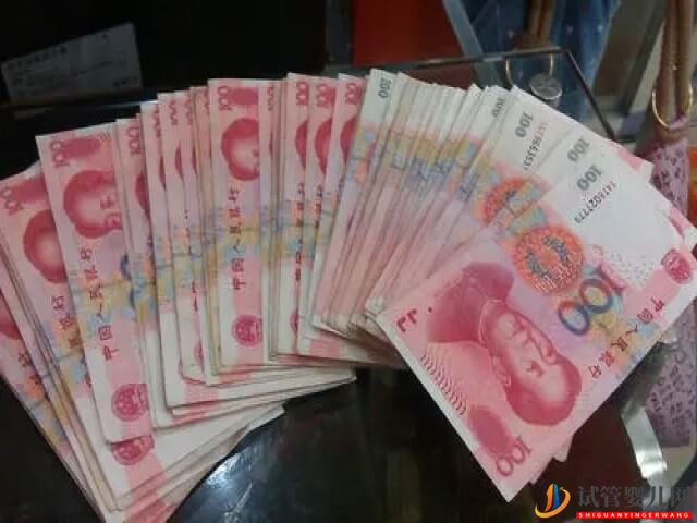 哈爾濱試管鮮胚移植的費用大約多少？(圖1)