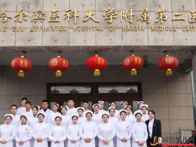 哈醫大二院試管嬰兒成功經驗，助孕成功率與費用估算(圖1)