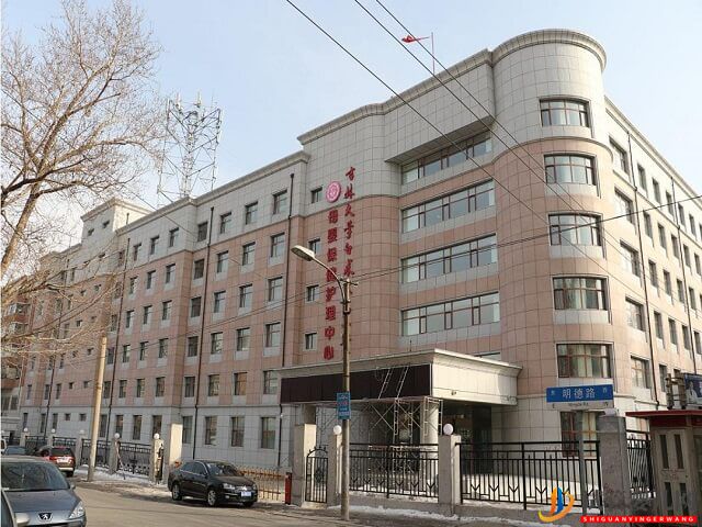 長(zhǎng)春哪些醫(yī)院做試管技術(shù)好(圖1)