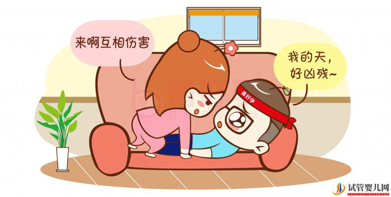 這些姿勢真的有助于同房后好孕?(圖2)