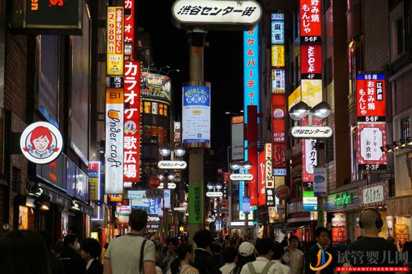 日本人工授精多少錢?(圖3) 日本人工授精多少錢?(圖3)