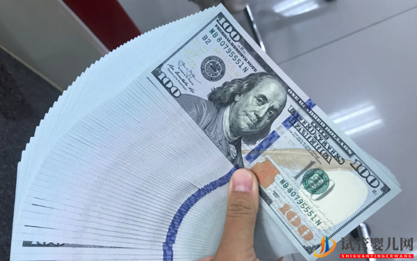 格魯吉亞試管親身經歷(圖3)