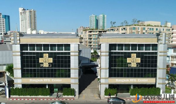 怎么識別真假柬埔寨RFG皇家醫院？(圖2)