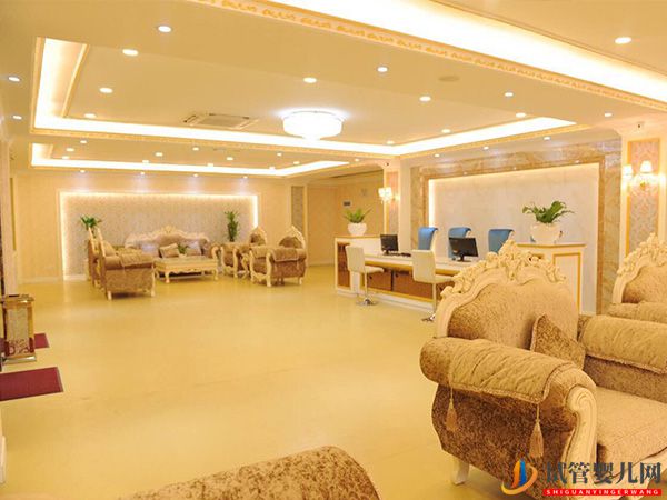 柬埔寨試管嬰兒費(fèi)用(圖4) 柬埔寨試管嬰兒費(fèi)用(圖4)