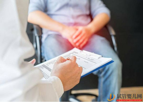 日本精子庫對捐精者有哪些條件？(圖1)