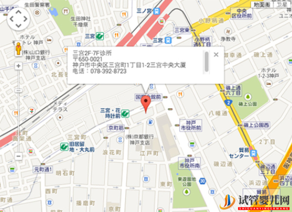 帶你了解日本最大的IVF專科醫院(圖6)