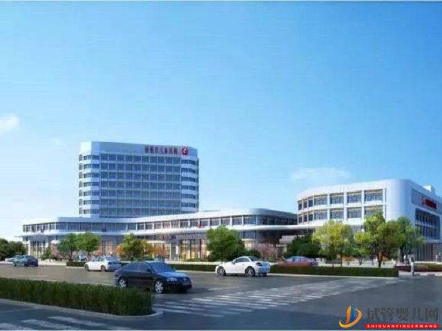 承德婦幼生殖中心做試管,成功率高嗎?(圖1) 承德婦幼生殖中心做試管,成功率高嗎?(圖1)