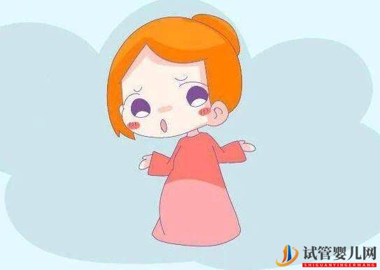 關注卵巢早衰的患者，及早選擇做試管嬰兒助孕(圖1)