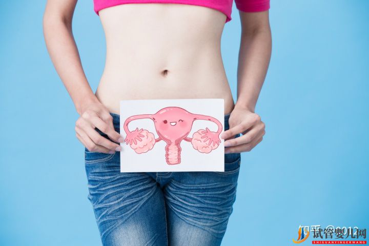 卵巢早衰做試管嬰兒的成功率有多大(圖2)