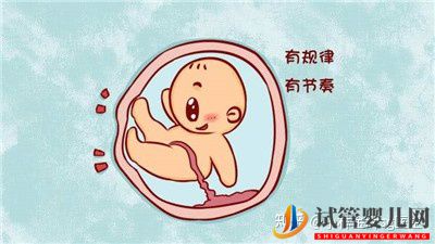 三代試管嬰兒大概需要多少錢試管選男女價格試管大約多少錢(圖2)