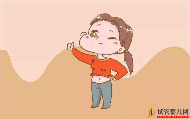 有過宮外孕，可以做試管嬰兒嗎？(圖1)