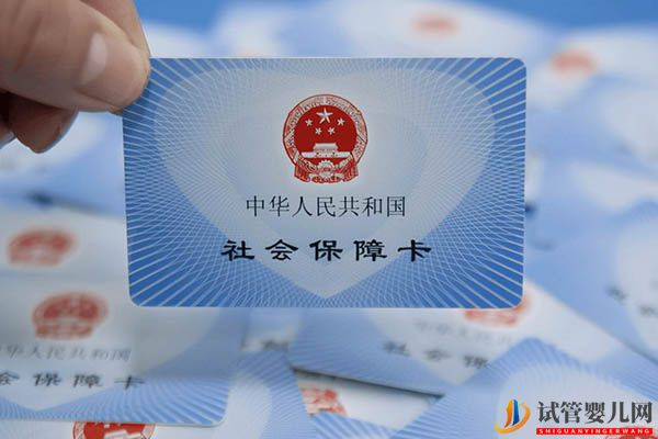 試管胚胎移植費(fèi)用明細(xì)在這(圖3) 試管胚胎移植費(fèi)用明細(xì)在這(圖3)