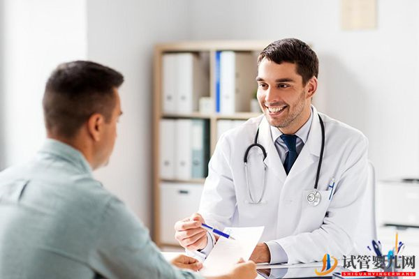 男性患少弱精癥有四大危害,引起不育只是其一(圖3) 男性患少弱精癥有四大危害,引起不育只是其一(圖3)