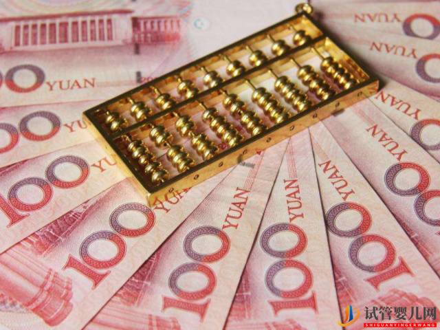 全國31個省份產假新規(guī):黑龍江(圖2) 全國31個省份產假新規(guī):黑龍江(圖2)