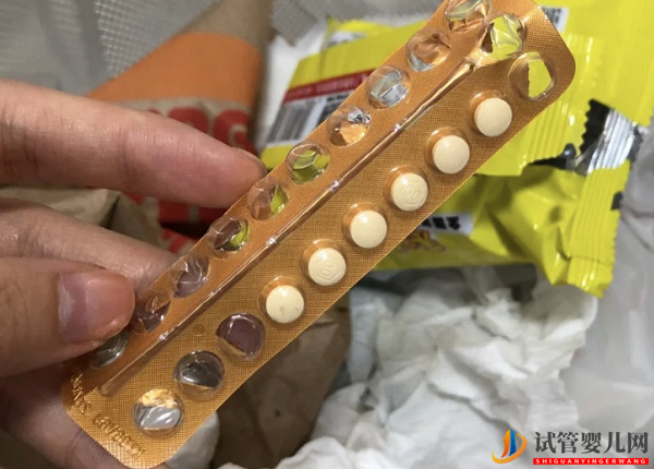 為什么要吃避孕藥？這四個作用錯過不劃算(圖2)