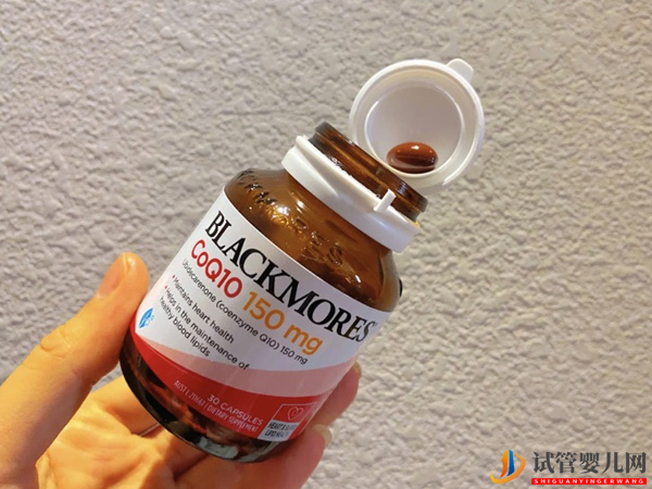 試管前吃輔酶Q10真實原因(圖2)