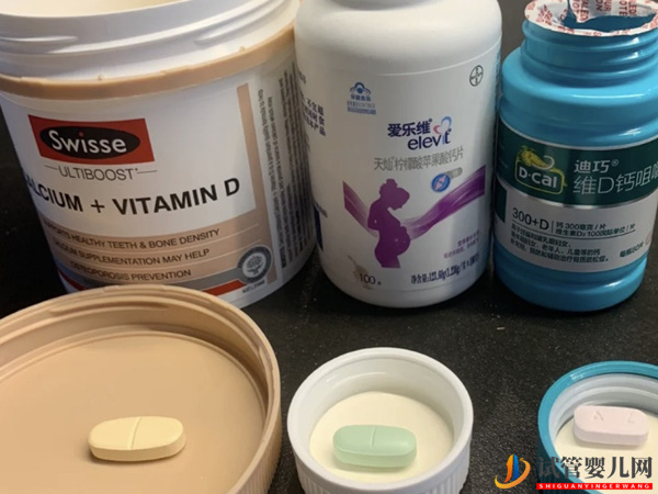 試管移植前讓吃鈣片的原因(圖1) 試管移植前讓吃鈣片的原因(圖1)