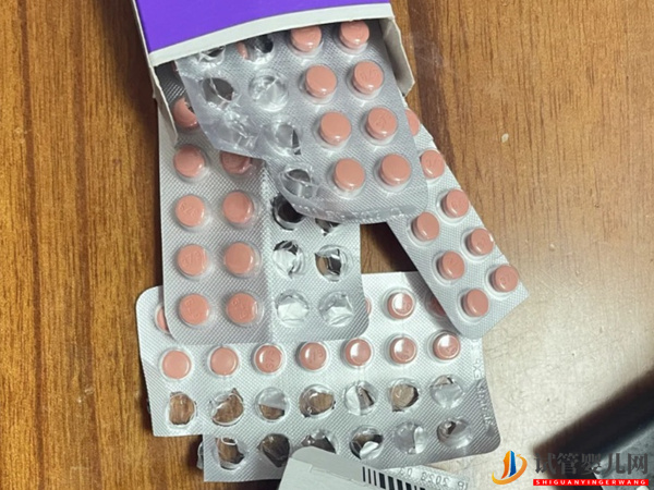 做試管為什么要吃芬嗎通(圖1) 做試管為什么要吃芬嗎通(圖1)