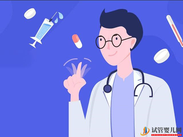 重慶七星崗婦幼保健院試管嬰兒成功率有50%嗎？(圖2)