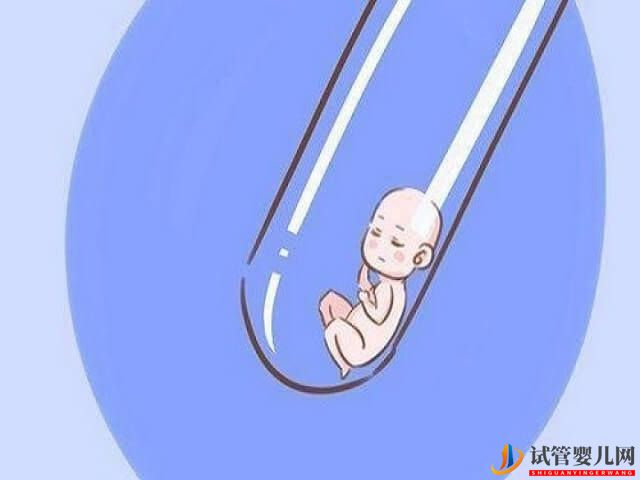 重慶婦幼試管三代費用明細(xì)表是怎么樣的？(圖1)