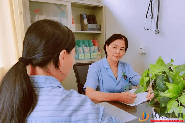 試管降調28天成功率高不高，達到這些標準更易懷孕(圖1)