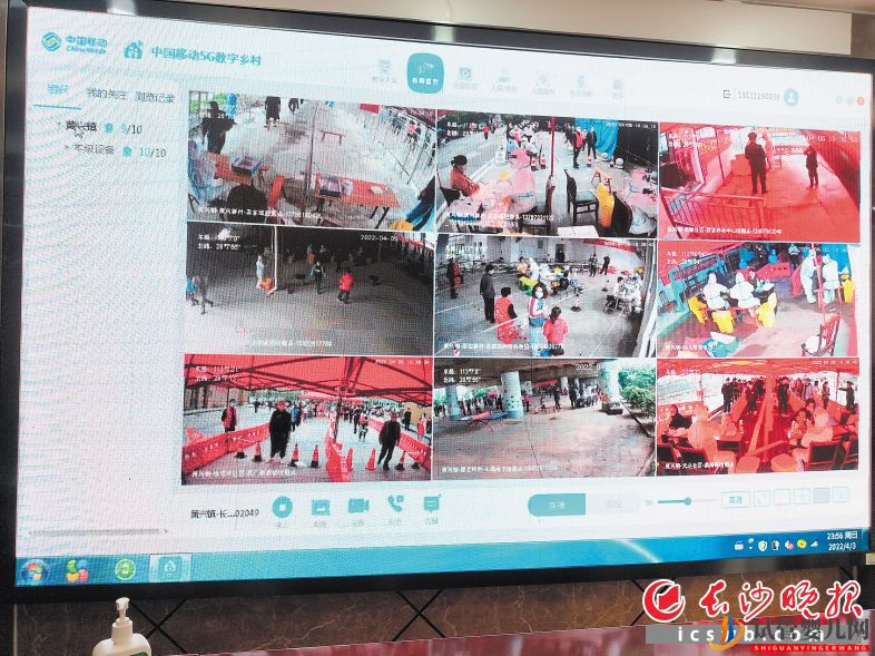 “看,這里需要補充試管”(圖1)