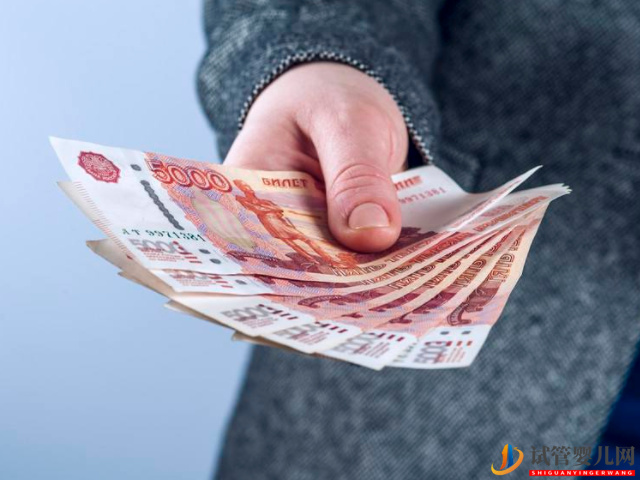 2022杭州婚假、產(chǎn)假、育兒假最新天數(shù)匯總,看你能休多久!(圖2) 杭州婚假、產(chǎn)假、育兒假最新天數(shù)匯總,看你能休多久!(圖2)