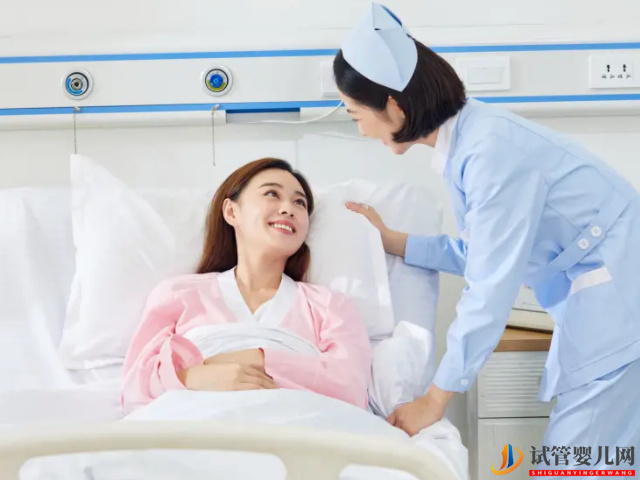 武漢生育獎勵假、陪產假匯總(圖1)