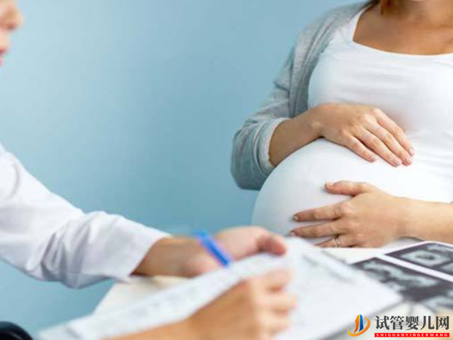 廣州最新生育規(guī)定，職工產(chǎn)假(圖1)