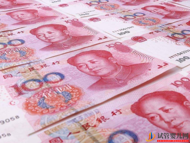 廣州最新生育規(guī)定，職工產(chǎn)假(圖3)