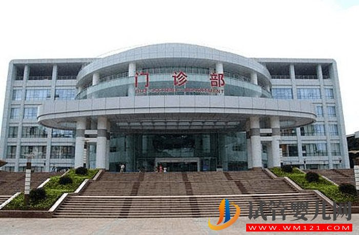 遵義婦幼保健院試管嬰兒成功率(圖2) 遵義婦幼保健院試管嬰兒成功率(圖2)