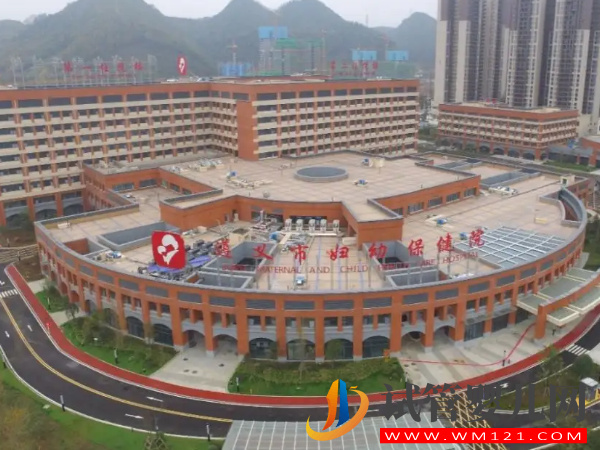 遵義不孕不育專科醫(yī)院排名 遵義不孕不育專科醫(yī)院排名(圖3)