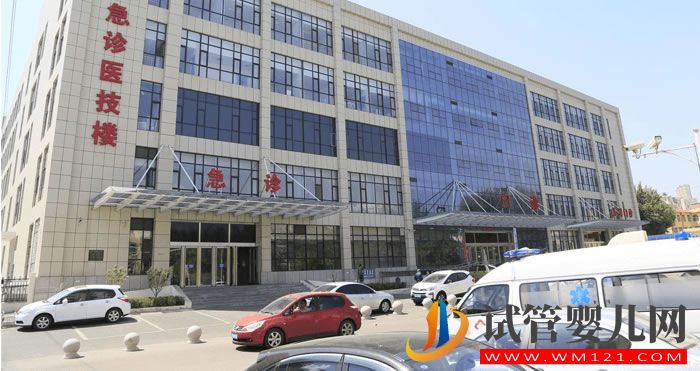 興義市人民醫院試管嬰兒成功率、費用與流程指南(圖2)