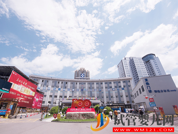 安順不孕不育醫(yī)院排名，當(dāng)?shù)亟忝弥袩徇x機(jī)構(gòu)公布(圖3)