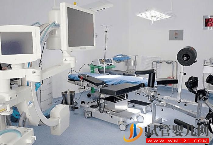 安順人民醫院試管嬰兒成功率、費用與流程指(圖2)