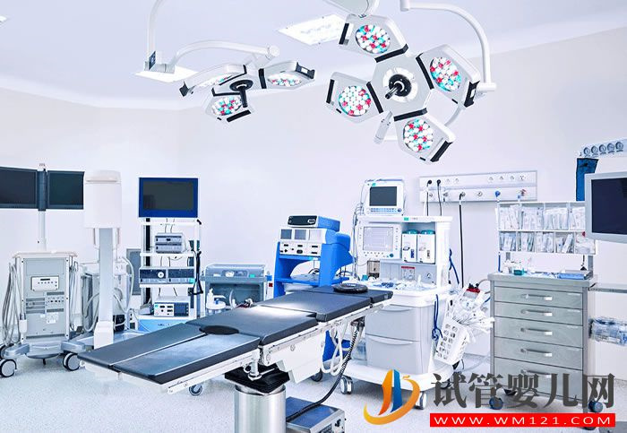 畢節市人民醫院試管嬰兒成功率、費用與流程指南(圖2)