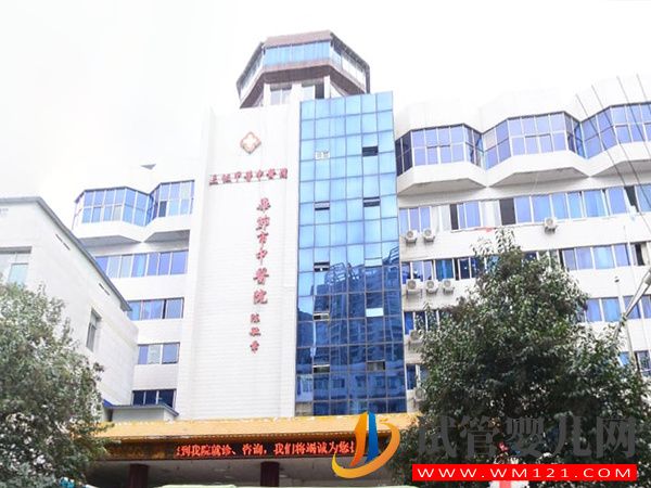 畢節(jié)不孕不育?？漆t(yī)院，5家好評助孕機(jī)構(gòu)名單公布(圖3)