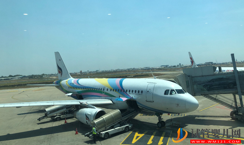 哈爾濱(三代試管費(fèi)用是多少)請(qǐng)收藏!2020年去泰國(guó)做三代試管嬰兒要準(zhǔn)備的證件大全(圖1) 請(qǐng)收藏!去泰國(guó)做三代試管嬰兒要準(zhǔn)備的證件大全(圖1)