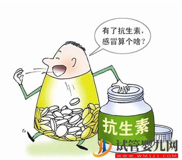 哪些人群免疫力比較差免疫力差對做試管嬰兒有哪些影響(圖1)