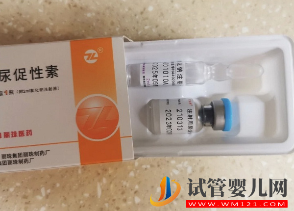 打尿促性素這幾天卵泡就會成熟，不長2大方法可調整(圖1)