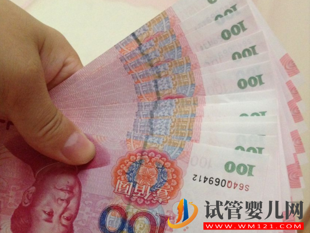 做試管詳細總費用清單，單胎雙胎價格居然一樣(圖1)